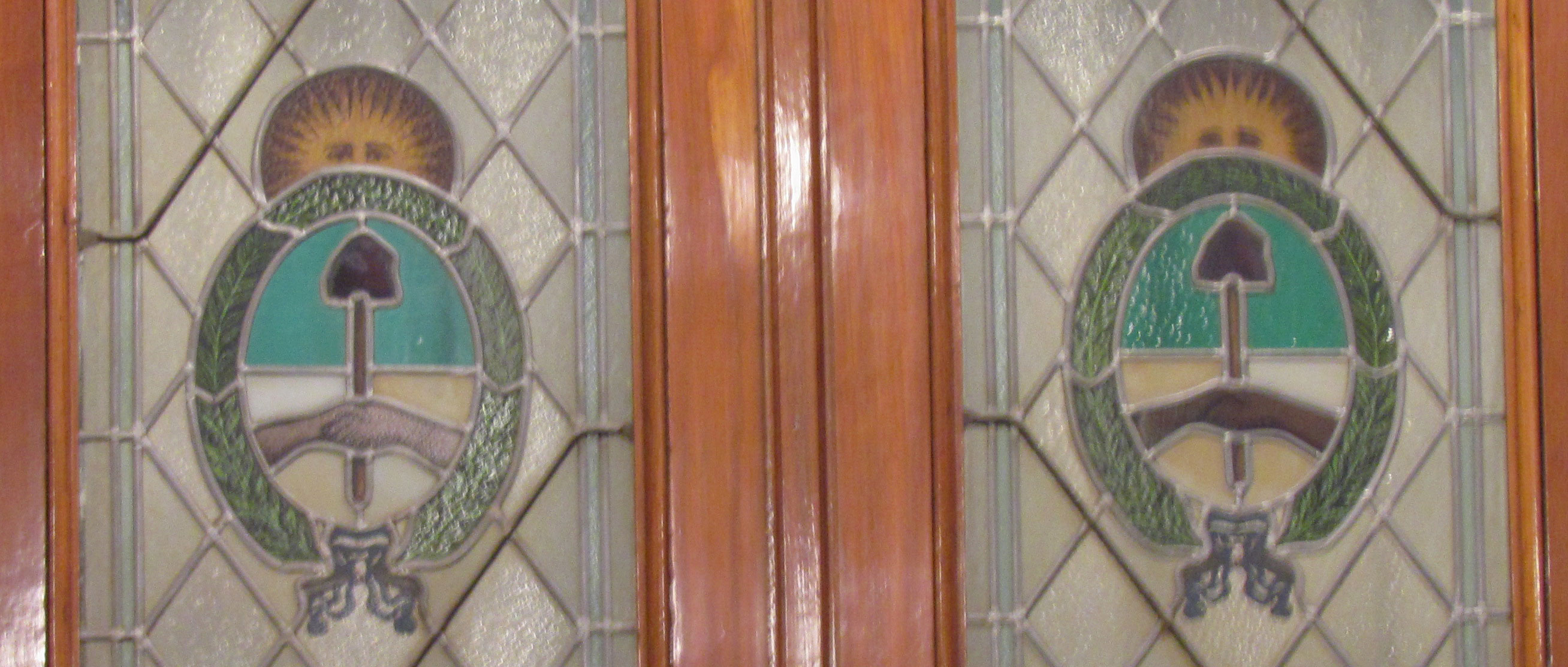 Door detail, Congreso Nacional Door detail, Congreso Nacional