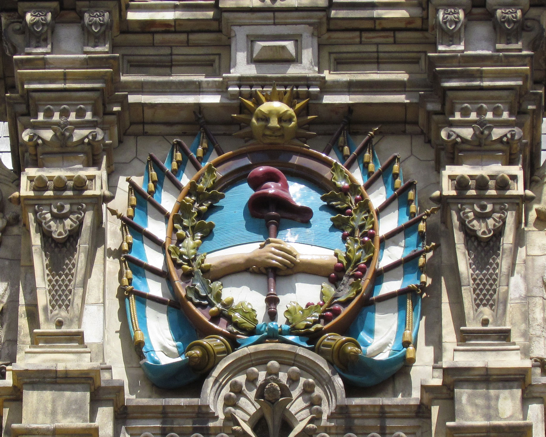 Argentine Coat of Arms Argentine Coat of Arms