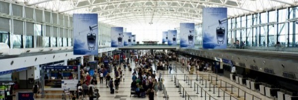 Ezeiza International Airport in Buenos Aires, Argentina